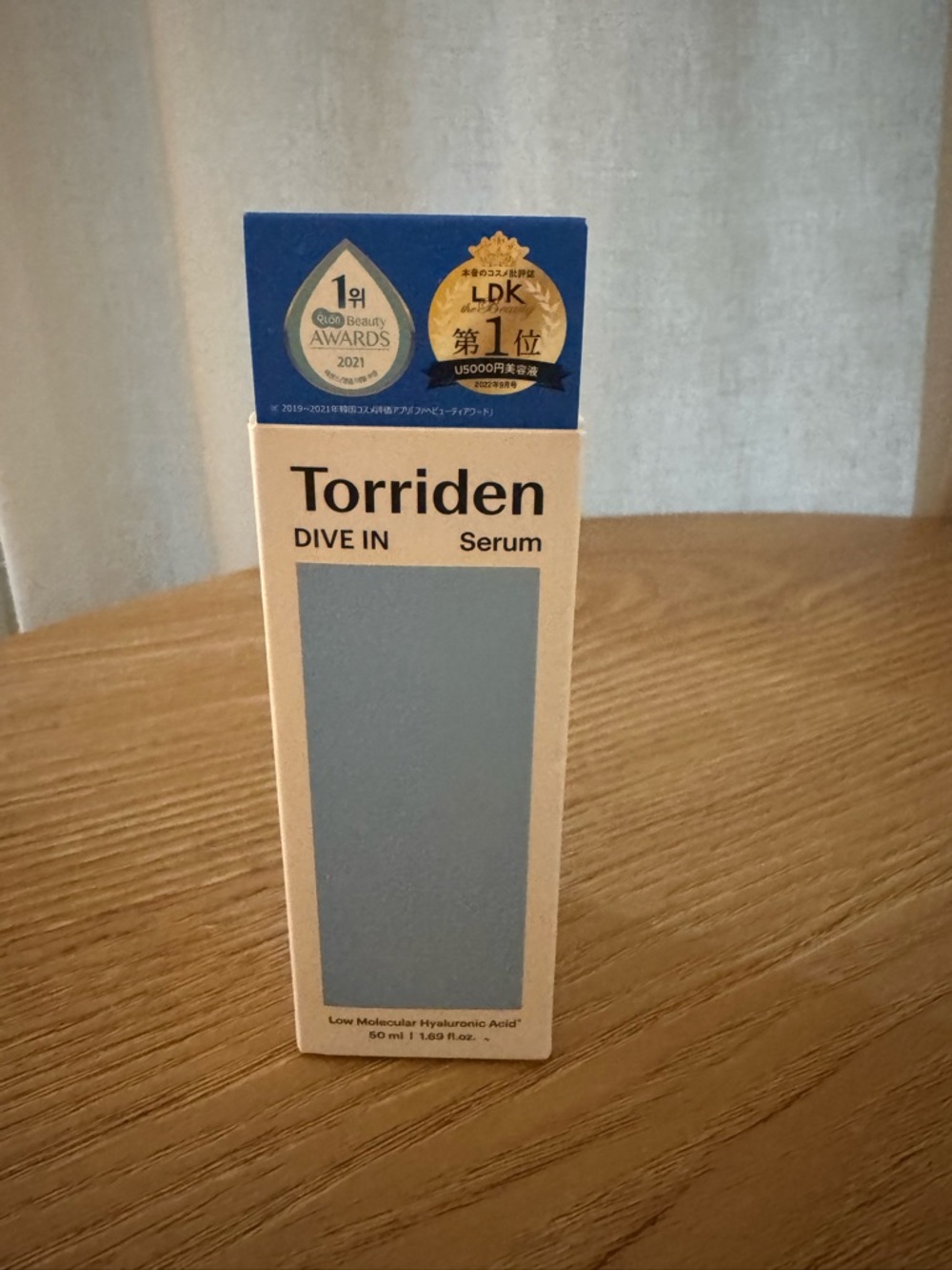 Torriden Dive In Serum - Light Blue & Cream Packaging